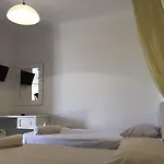 Appartamento Eternal *