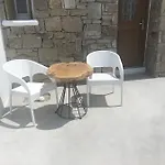 Appartamento Eternal *